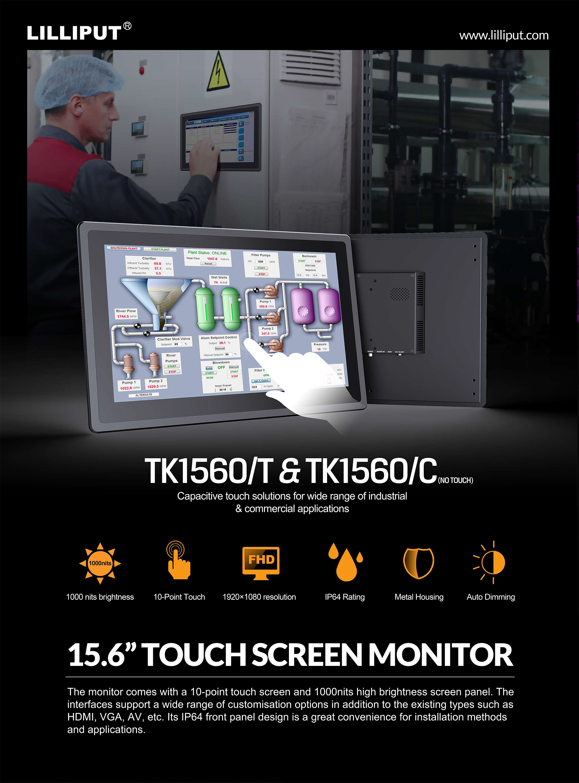 15.6-inch-touch-screen-monitor