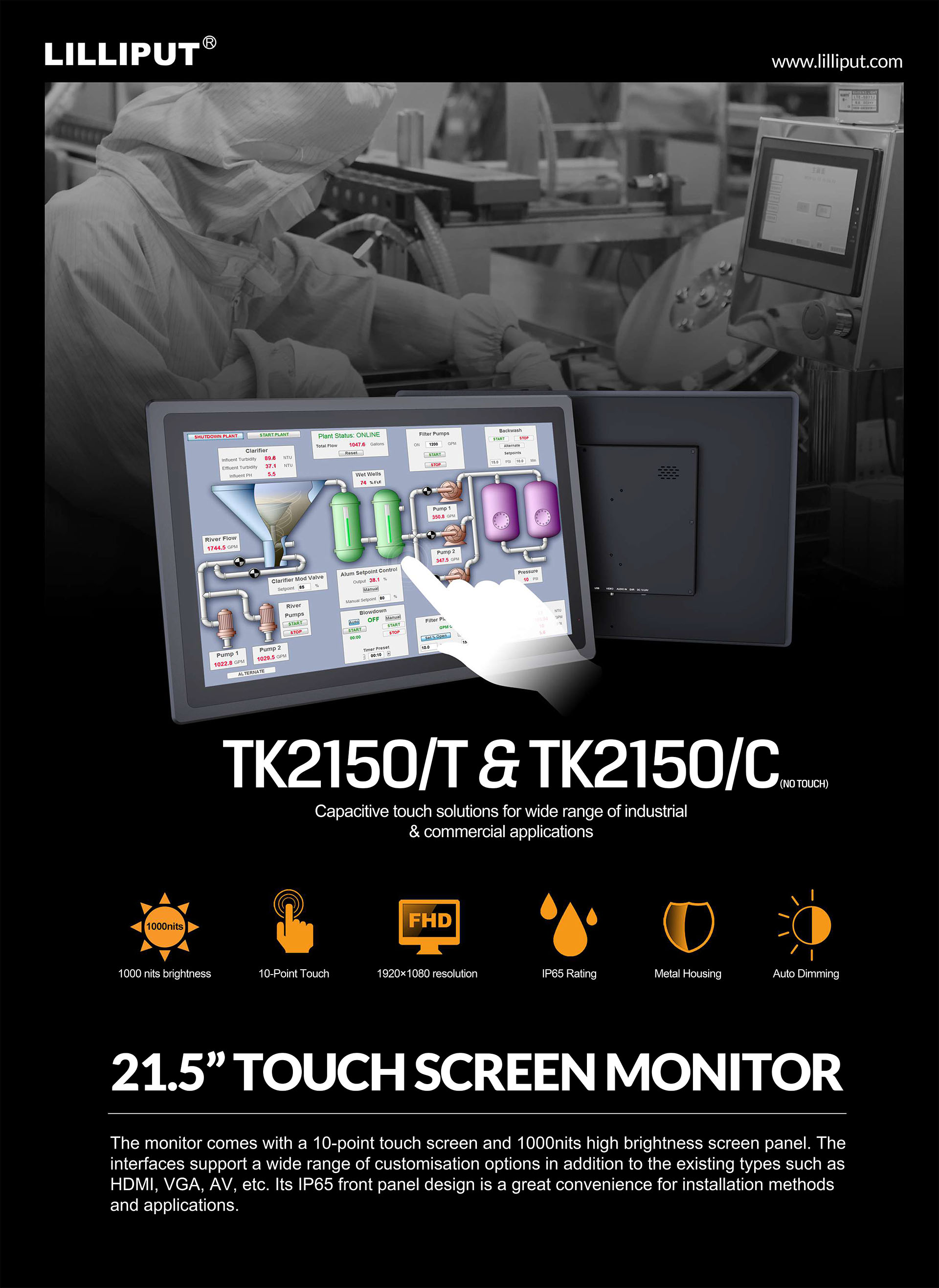 21.5-inch-touch-screen-monitor3-2