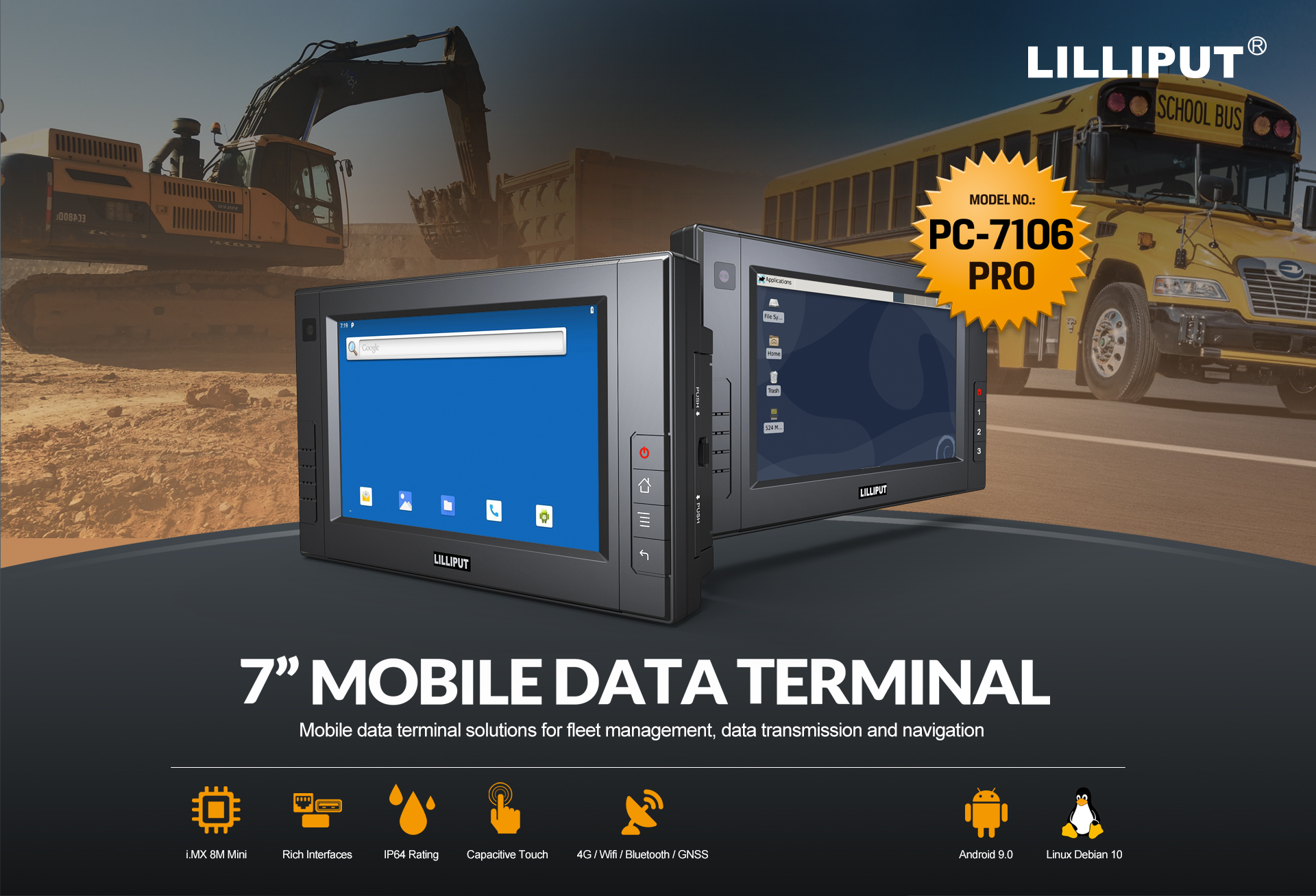 7-inch-mobile-data-terminal