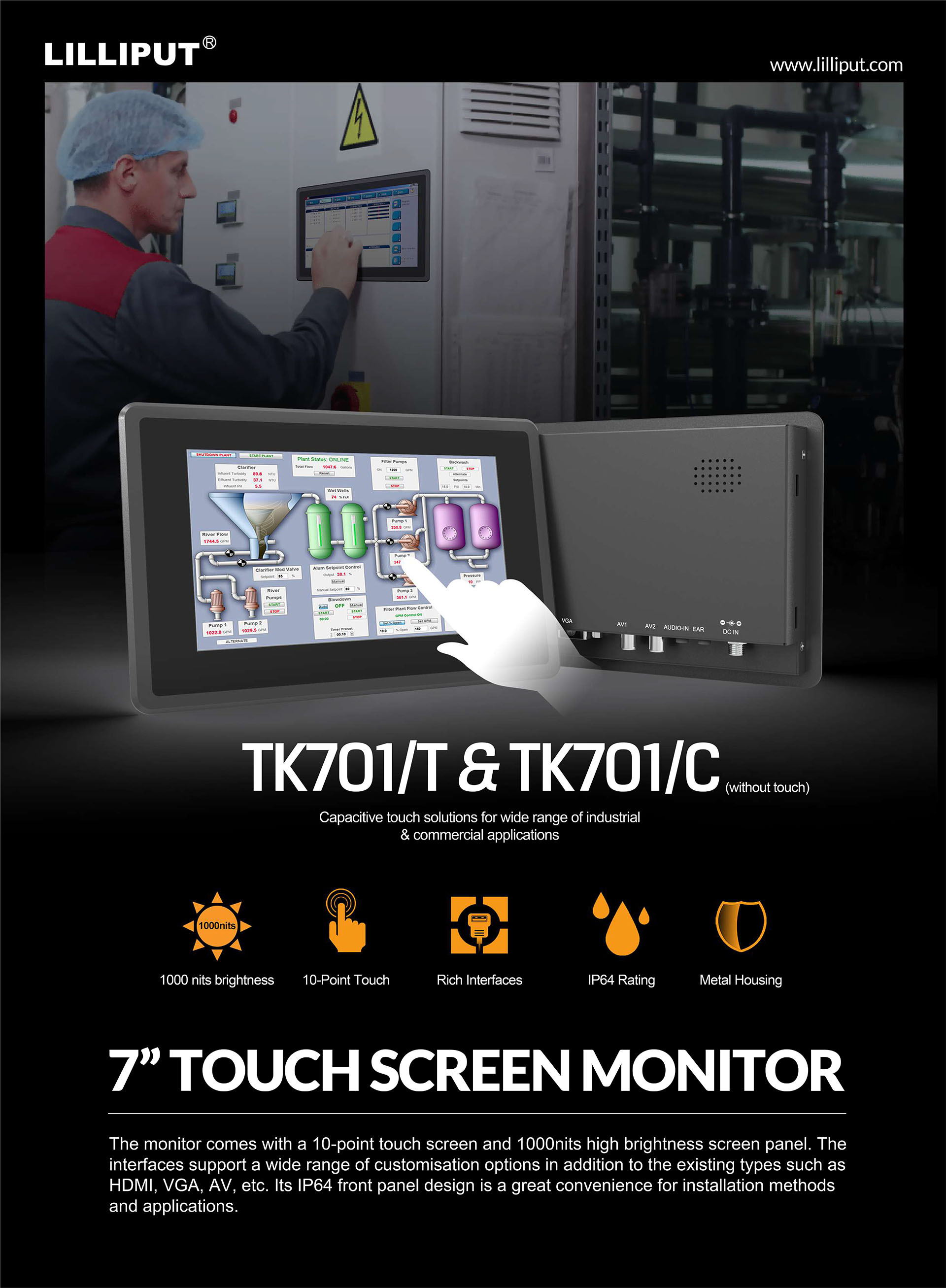 7-inch-touch-screen-monitor2