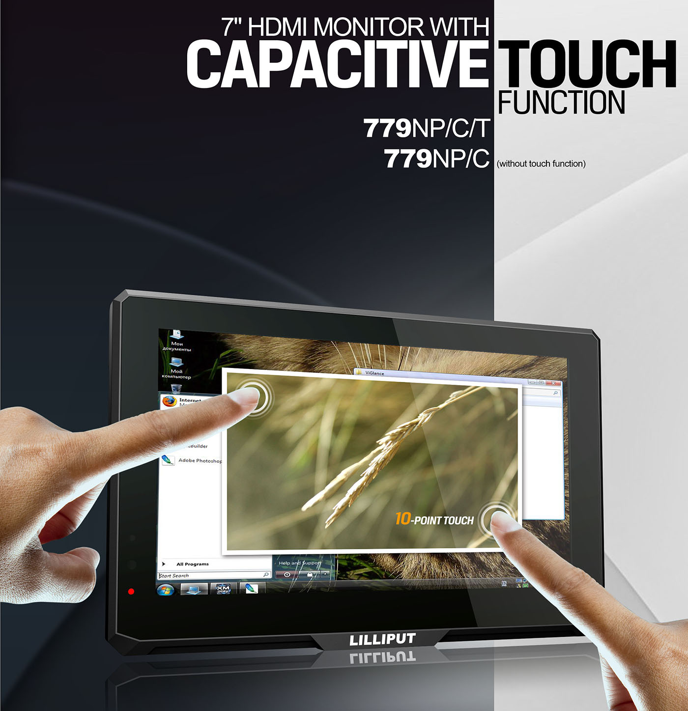 779, product overview