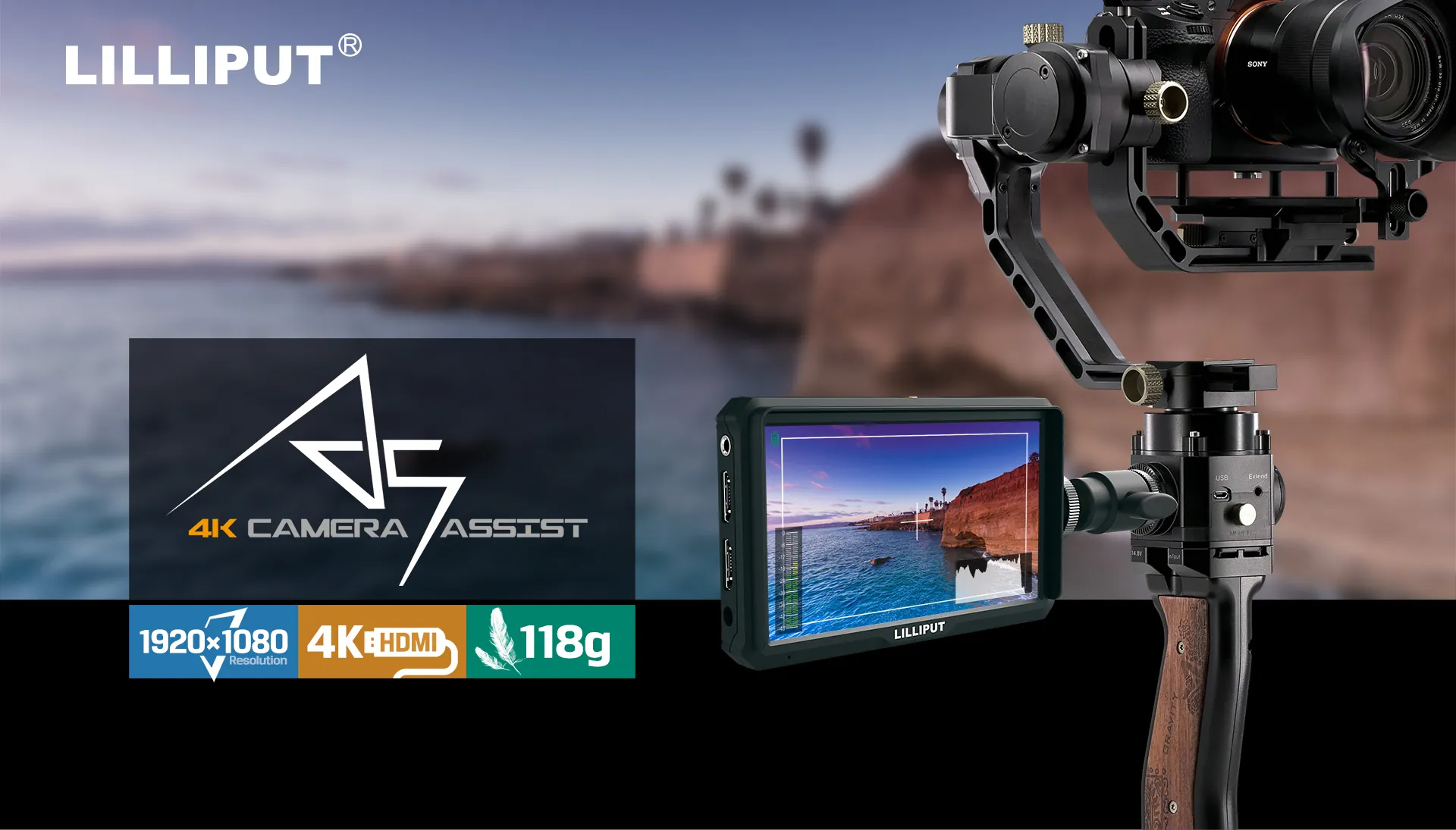 A5, product overview