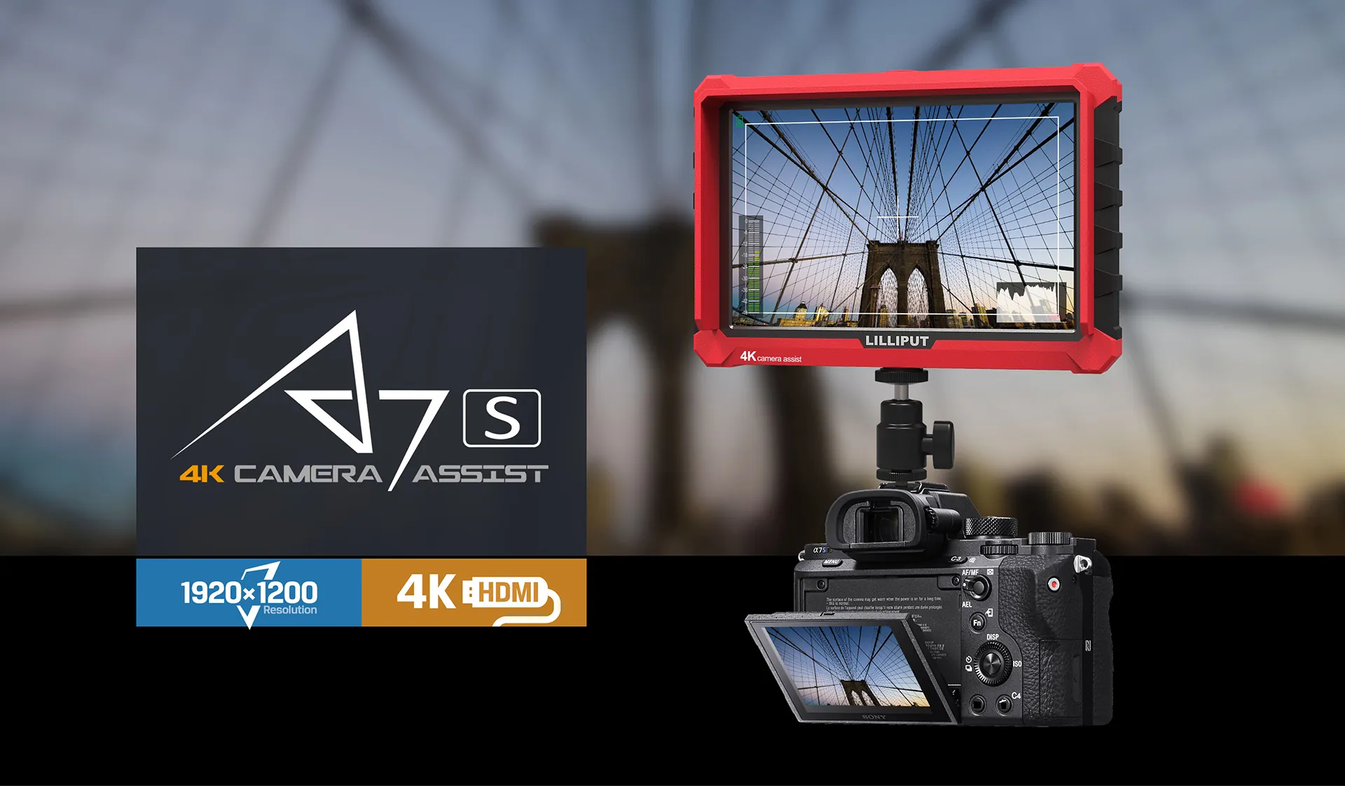 A7S, product overview
