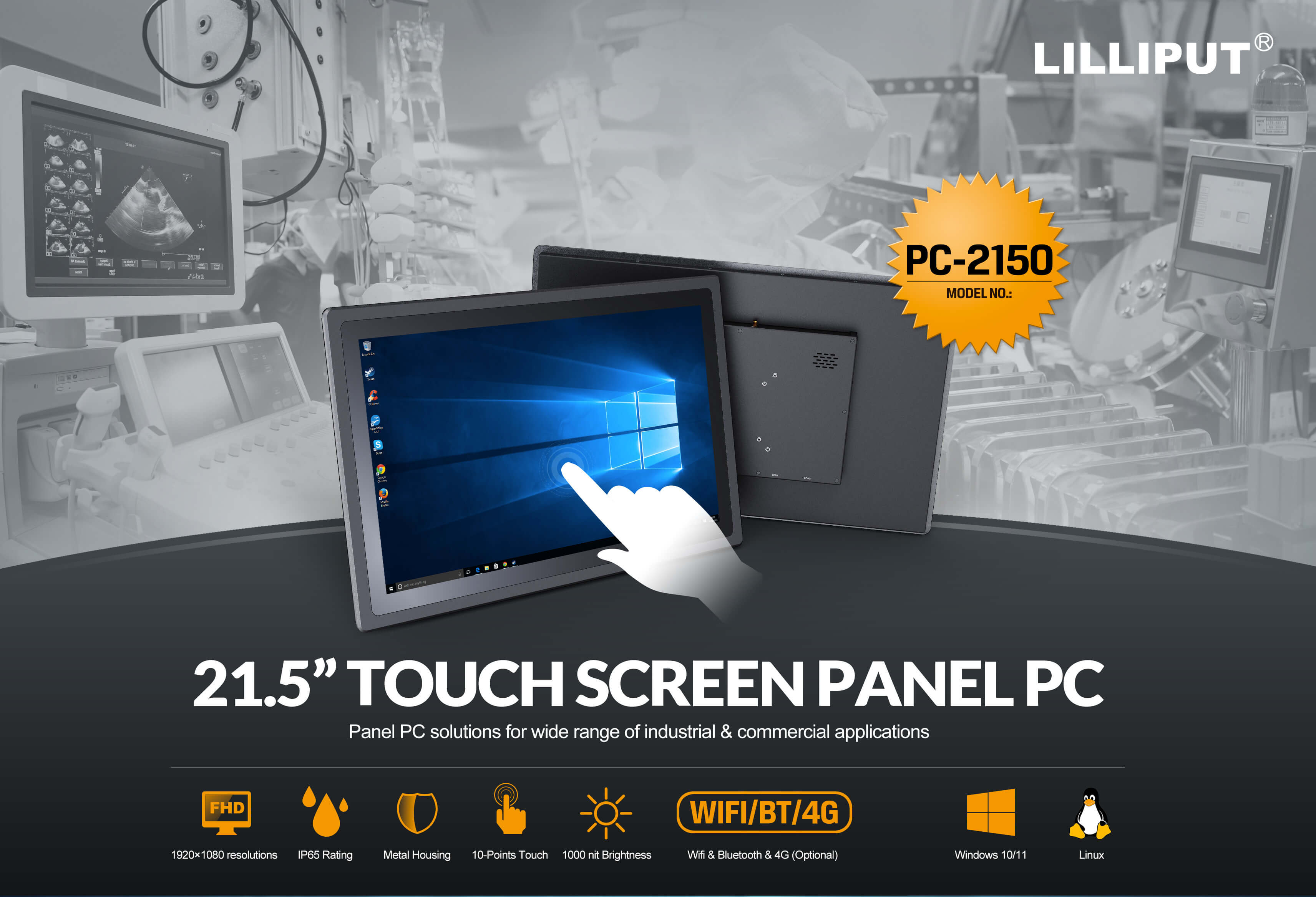 PC-2150, product overview