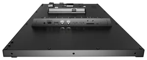 PVM220S-E, view 3