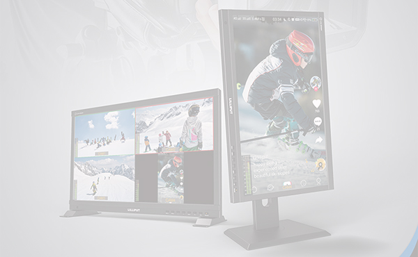 New Release ! Lilliput PVM220S 21.5 inch Live Stream quad split multi view monitor